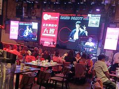 -胡桃里音乐酒馆(白云五号T5 MALL店)