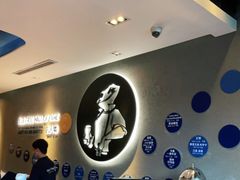 -bluefrog蓝蛙(恒隆广场店)