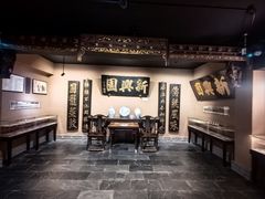 -新兴园饺子馆(河南街店)