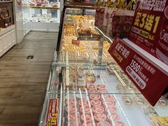 -味多美蛋糕(三元桥店)
