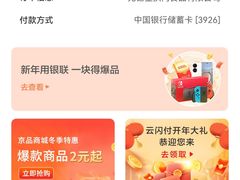 -麦当劳(无锡永乐店)