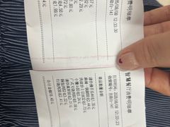 -中国农业大学·第四食堂风味餐厅
