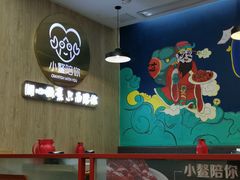 -小鳌陪你小排档·四季小龙虾·田鸡·宵夜(中央第五街店)