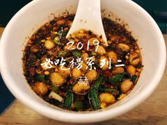 -贵凤凰贵州米粉(望京店)