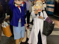 -涩谷区