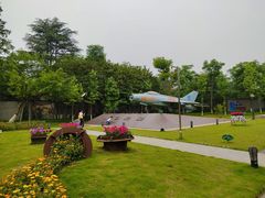 -成飞公园