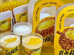 -鲜芒多·杨枝甘露(摩尔城A座10楼店)