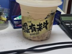-古茗(金山大润发店)