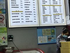 -莹珠阁·私房菜