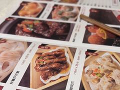 -荣粤酒家·融合粤菜