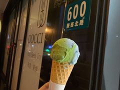 -Dal Cuore 达可芮冰淇淋(陕西北路店)