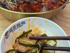 -冒菜西施·非遗冒菜(总店)