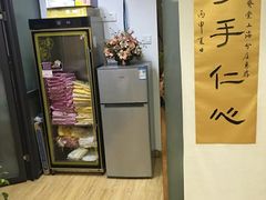 -龙脊堂龙氏推拿 整脊(陆家浜店)