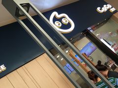 -CoCo都可(湖滨银泰店B区店)