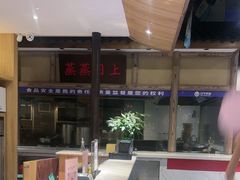 -8号厚厨(凤凰店)