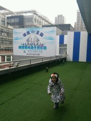 -塔塔王国·主题儿童游乐园(奥城商业广场店)