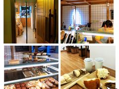 -面包与我Bread Or Me(长城汇店)