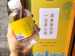 -西安市广仁寺