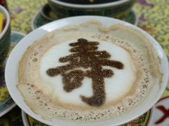 -宫事颐庭·老佛爷贵寿下午茶(颐和园店)