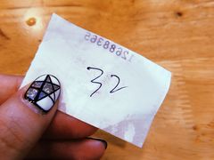 号码牌-裕兴记·三虾面(西北街总店)
