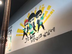 -韩国明洞碳烤肉(常平店)