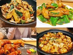 -峨嵋小镇·川菜(勒泰中心店)