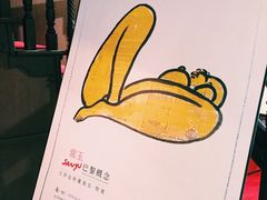 -比利时钻石文化交流中心(岳阳路店)