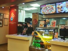 -达美乐比萨(朝阳路店)
