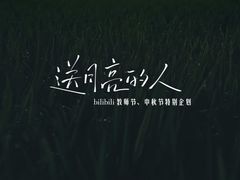 -星巴克臻选(上海长风大悦城店)