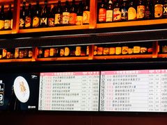-牛啤堂精酿啤酒餐吧(五棵松华熙店)