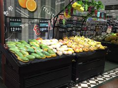 -BHG Market Place(水游城店)