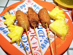 -碌碌发·东南亚风味烧烤档(体育西店)