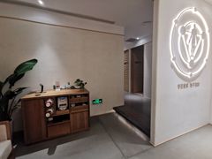 -常乐·对症推拿(深业上城第118分店)