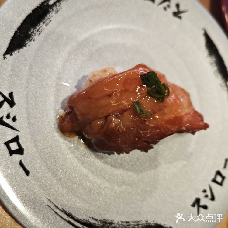 寿司郎，周末必吃榜