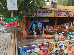 -辛庄国际文化艺术区