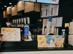 -快乐柠檬happylemon(北京APM店)