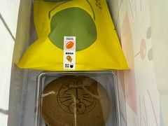 -泽田本家·铜锣烧(TX淮海店)