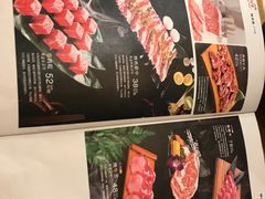 菜单-味家烤肉烤鳗鱼牛排(西塔旗舰店)