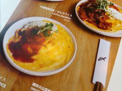 -嘻〆咩 XIME Izakaya