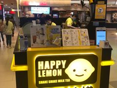 -快乐柠檬happylemon(日月光店)