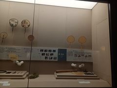 -中国扇博物馆
