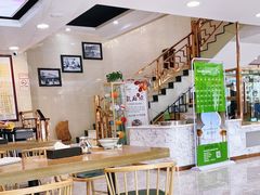 -兰亭安泊牛肉面(乐都路店)