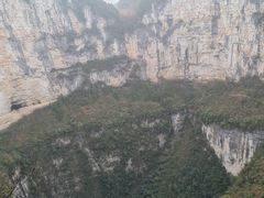 -小寨天坑