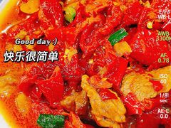 辣皮子拌面-托克逊老四号餐厅