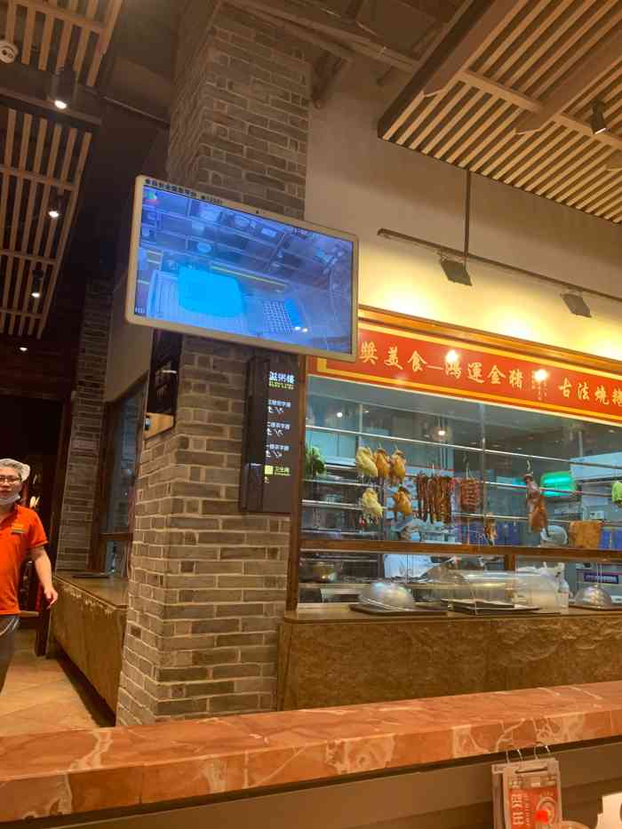 滋粥楼顺德菜(番禺广场总店)-"从长隆野生动物园回来,一个地铁到心心