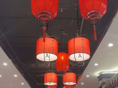 -李记东北饺子馆·东北菜(欢乐谷店)