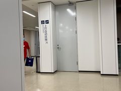 -南京医科大学第二附属医院(姜家园院区)