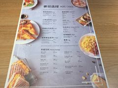菜单-必胜客(双榆树店)