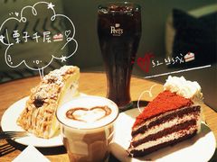 -Peet's 皮爷咖啡(东湖路手作店)