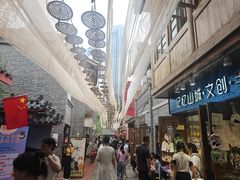 -重庆十八梯传统风貌区